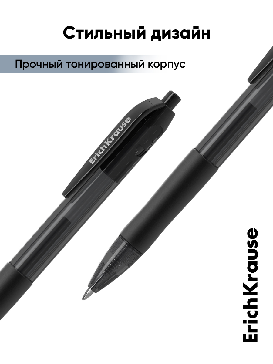 Ручка гелевая ErichKrause 12 шт. - фото 11