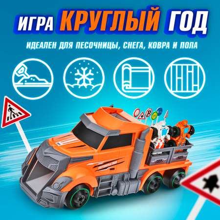 Игровой набор 1TOY Мой первый трансформер