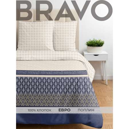 Комплект постельного белья BRAVO Polo евро 4 предм.