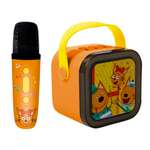 Караоке Attivio Три Кота