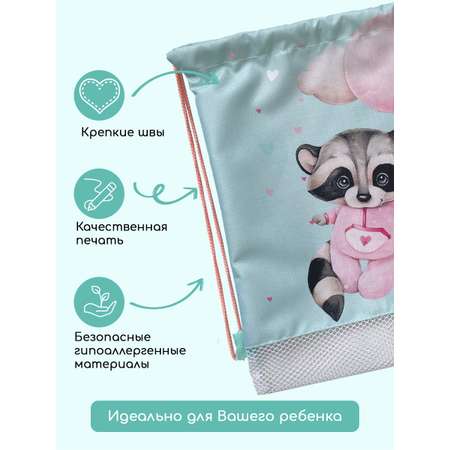Мешок для обуви Textile NN