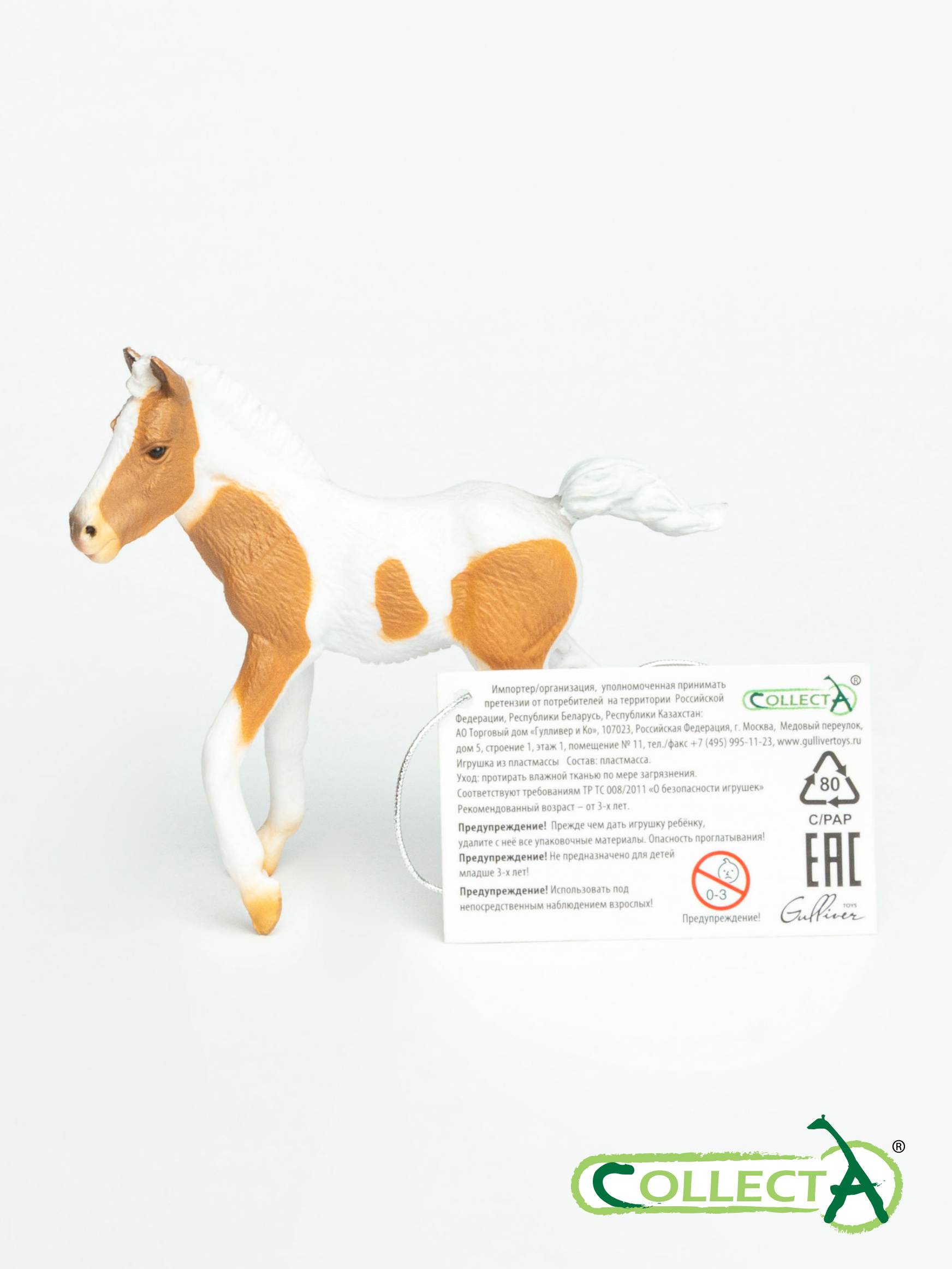 Фигурка Collecta Жеребёнок Дартмурский - фото 10