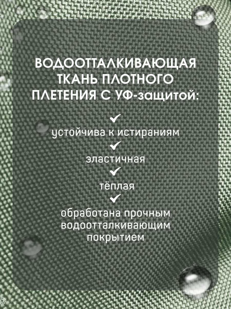Коляска прогулочная Costa Мика хаки - фото 10
