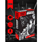 Настольная игра Hobby World БЭНГ! Звёздные войны