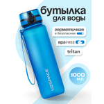 Бутылка UZSPACE 1000 мл