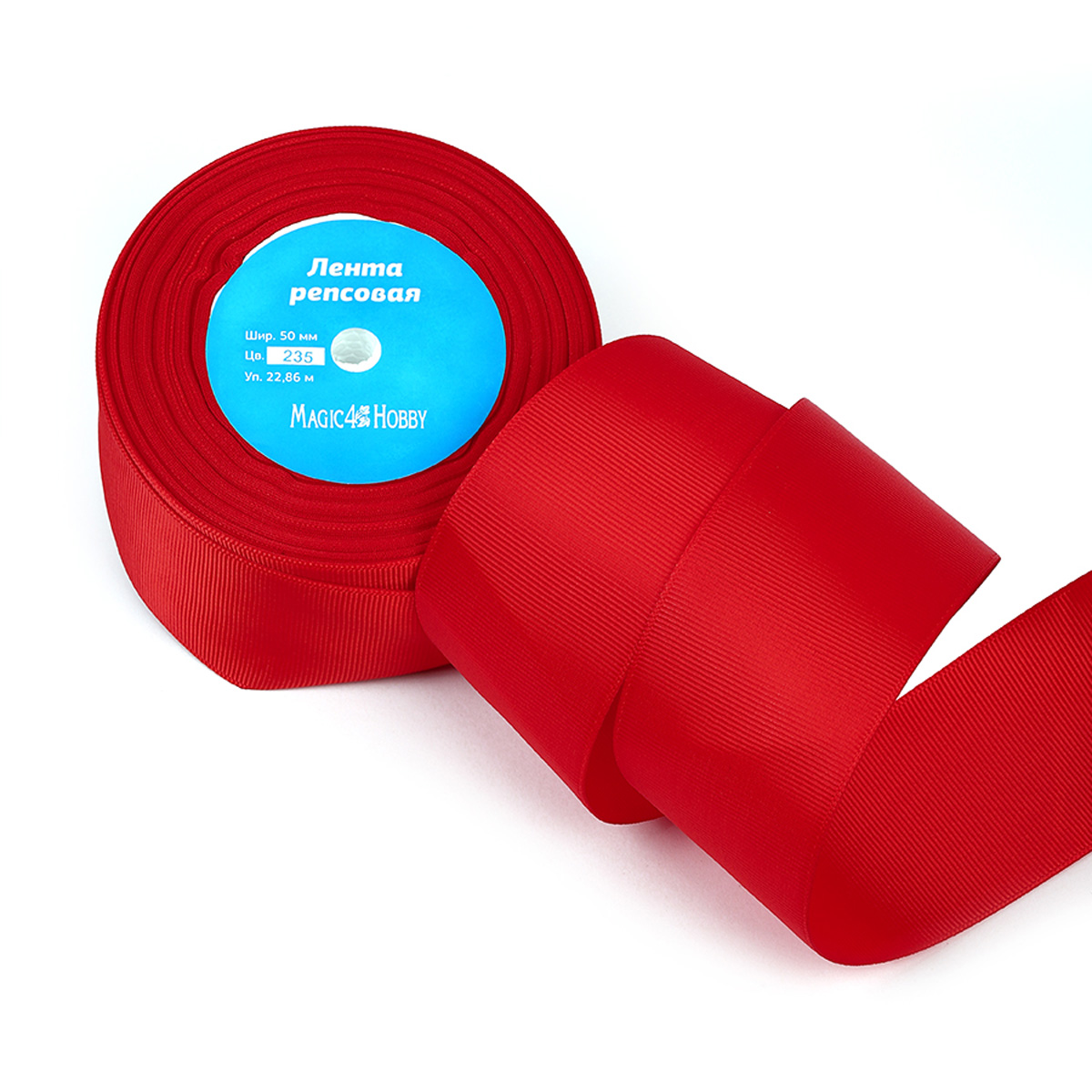 Набор для творчества Magic 4 Hobby шитье - фото 3