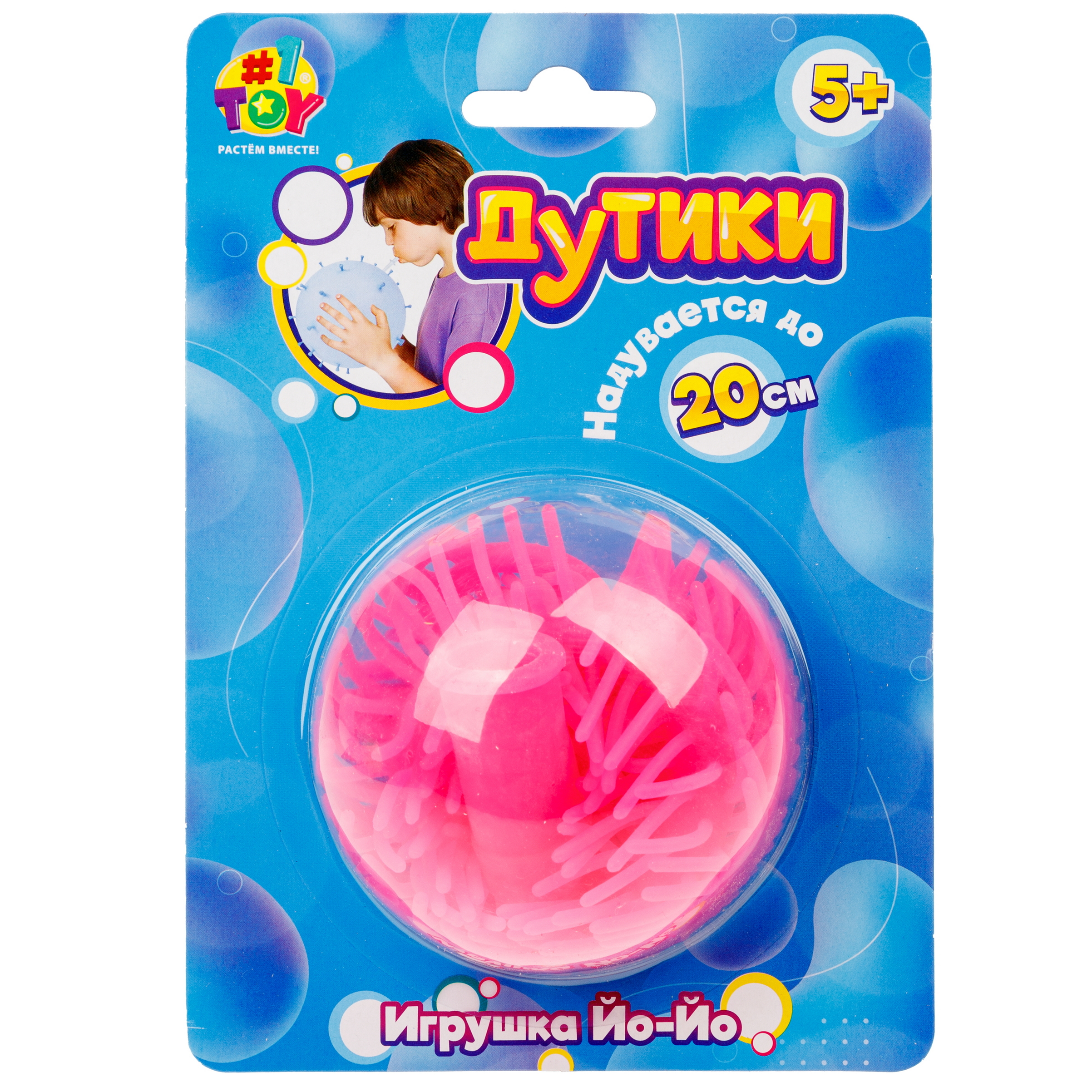 Игрушка-антистресс 1TOY - фото 4