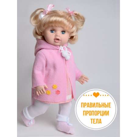 Кукла пупс kinda