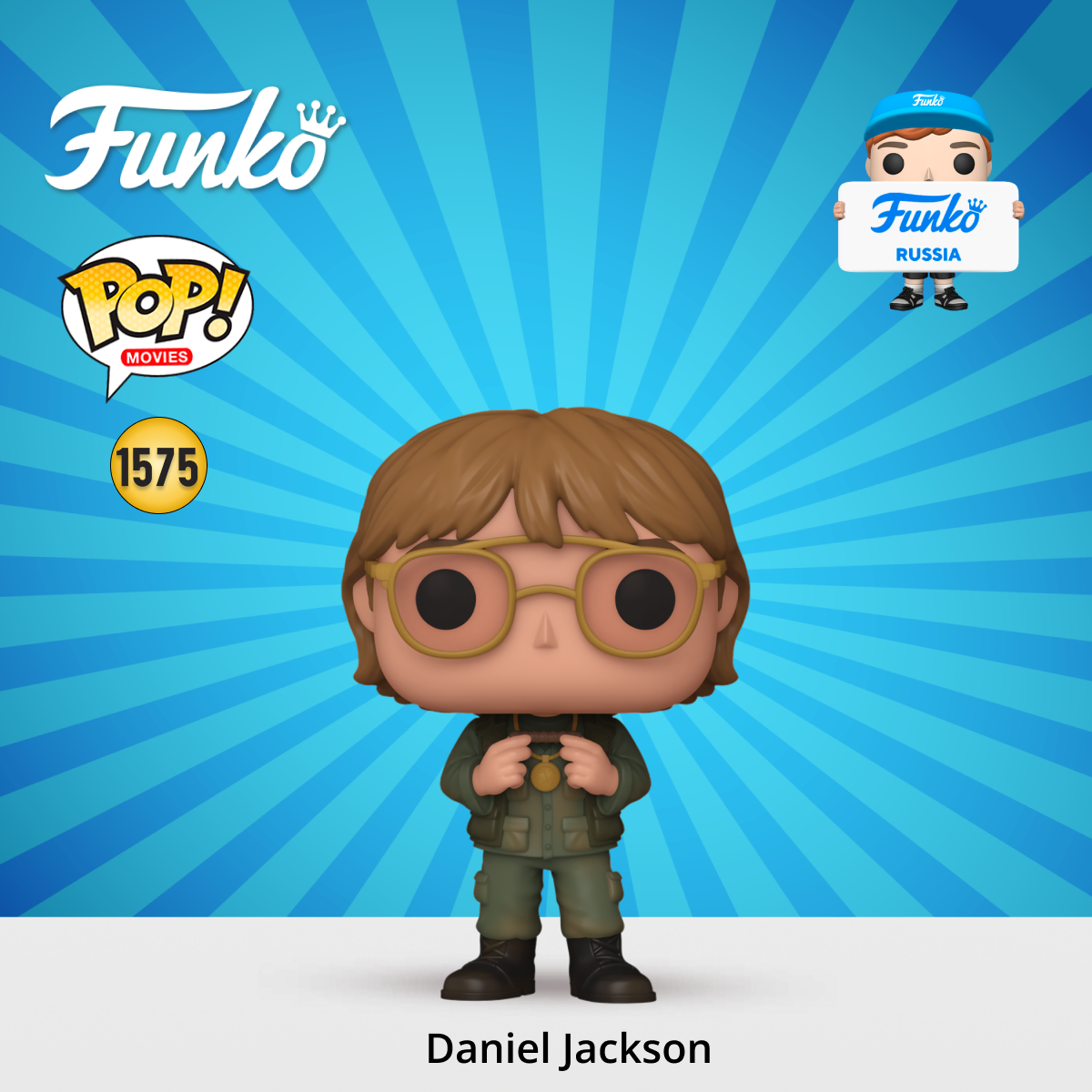 Фигурка Funko - фото 1