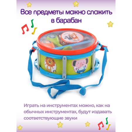 Игрушка музыкальная Veld Co