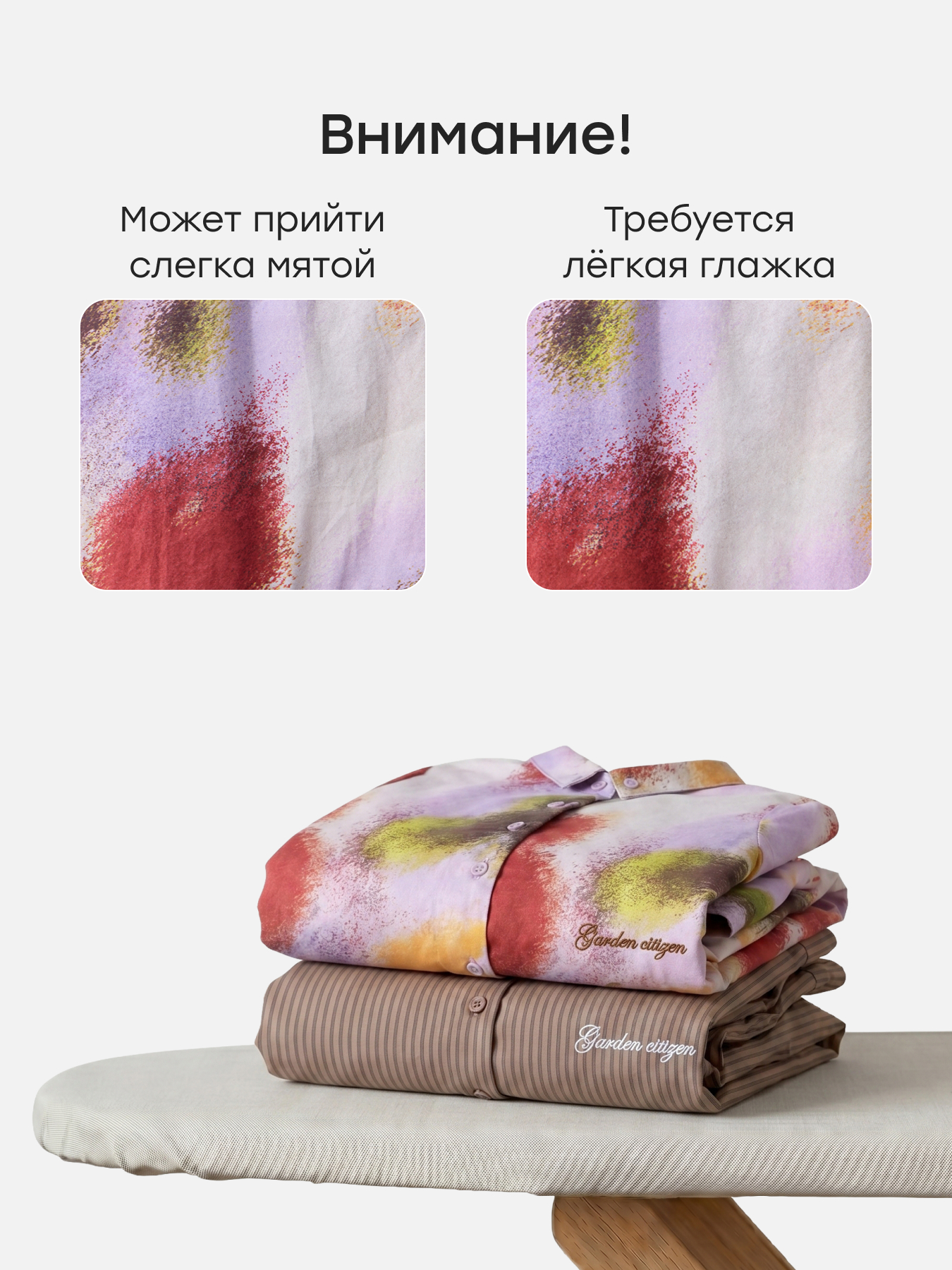 Платье Happy Baby 88702-1_purple-red-gradient - фото 4