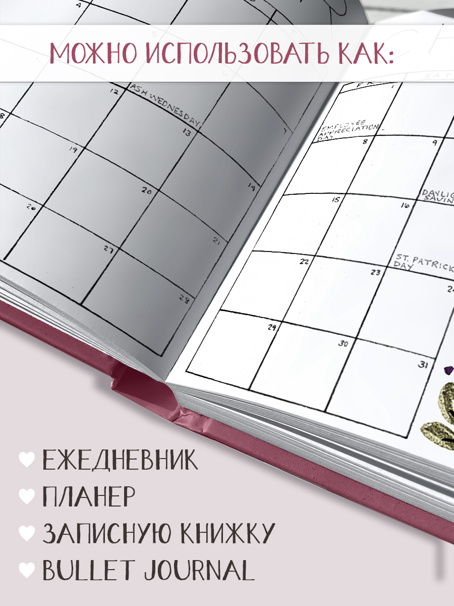 Скетчбук Проф-Пресс квадратный бумага 160 г/м2. А5 48 лист. 1 шт. - фото 3