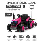 Электромобиль CITYRIDE Трактор С пультом ДУ