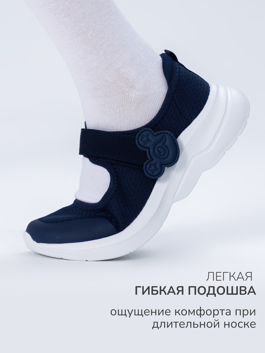 Туфли Antilopa AL 14878-1 - фото 7