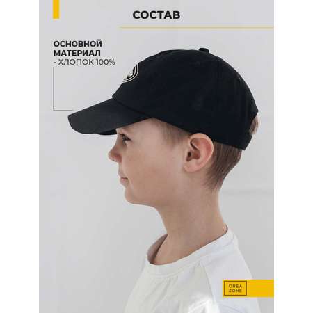 Бейсболка Creazone