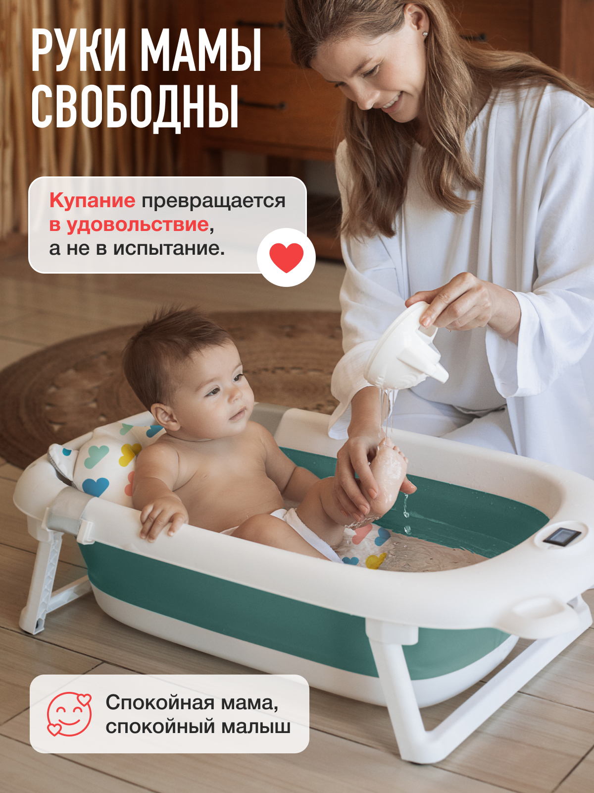 Гамак для купания Mamagoods Облачка с наполнителем белый - фото 7