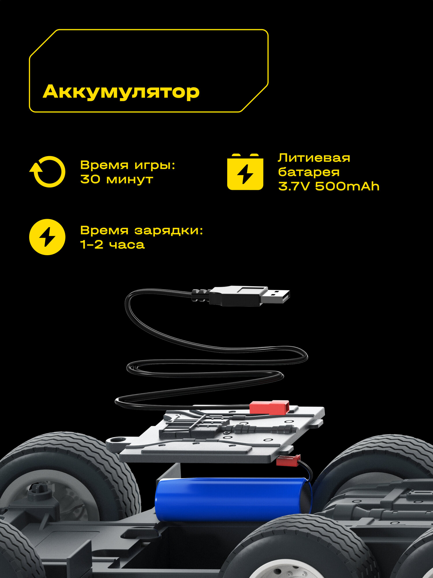 Грузовик РУ CUBITS 1:18 - фото 12