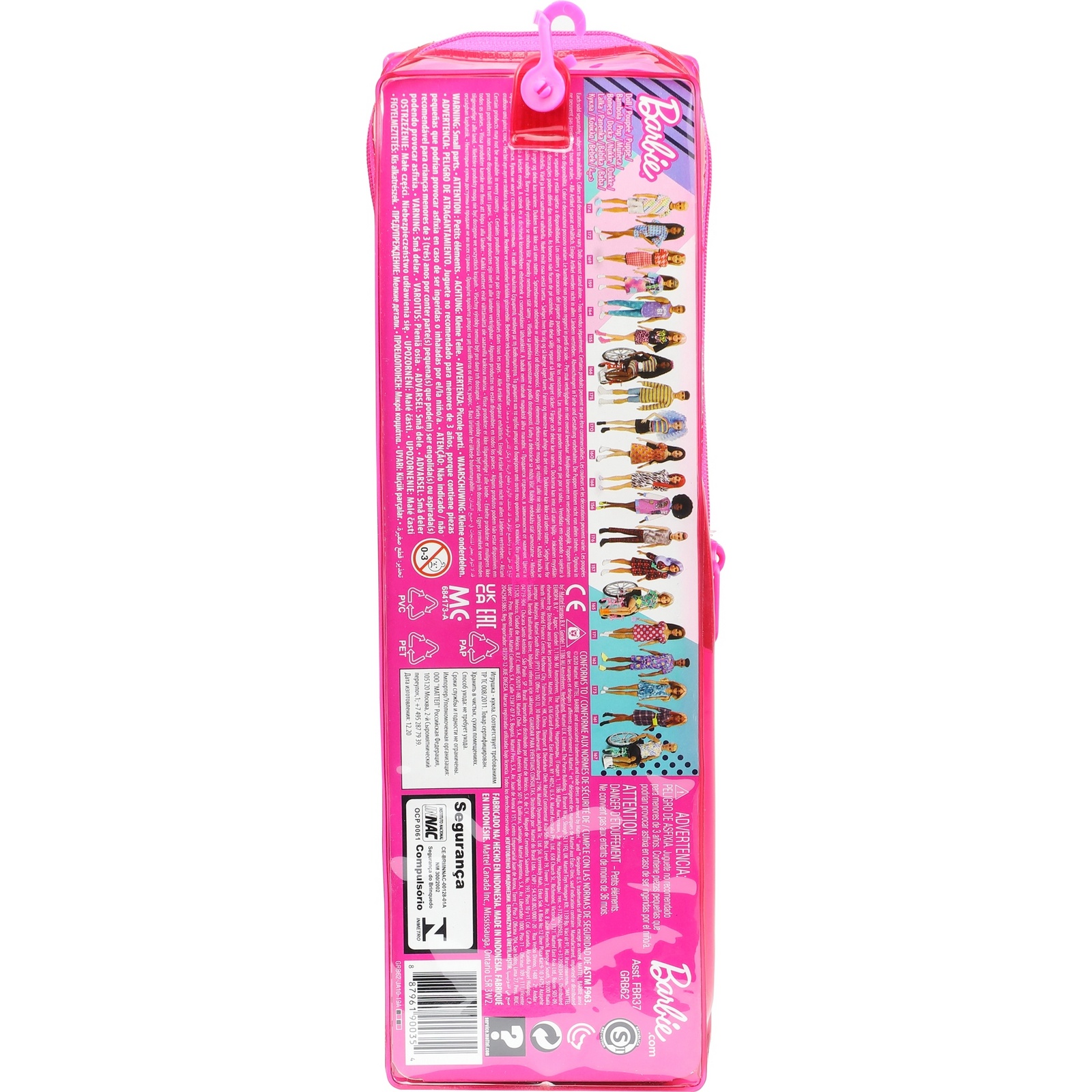 Кукла модельная Barbie Fashionistas FBR37/GRB62 - фото 4