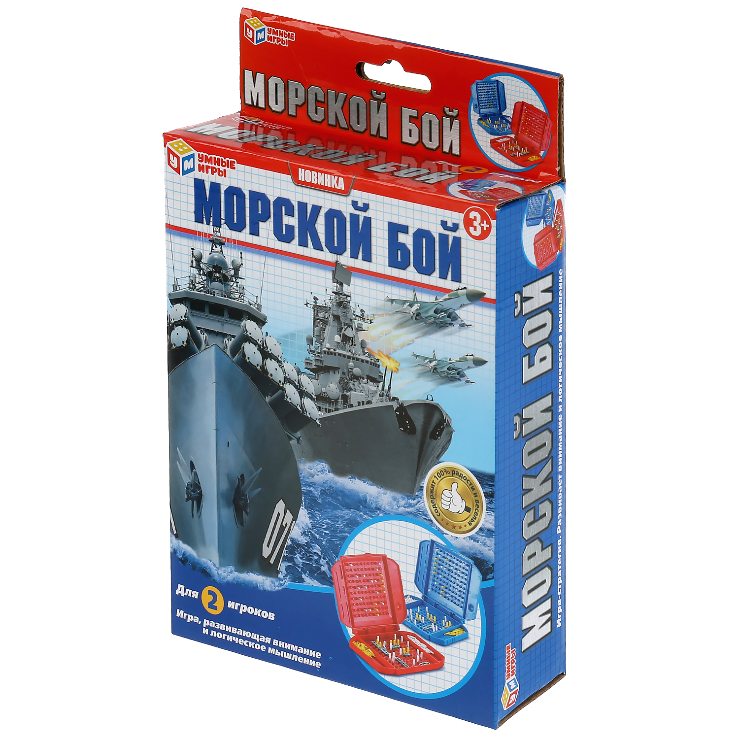 Настольная игра Умные игры Морской бой - фото 3