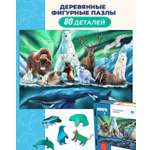 Изображение товара Пазл Melograno Животные Севера деревянный