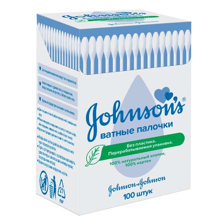 Ватные палочки Johnsons 100 шт.