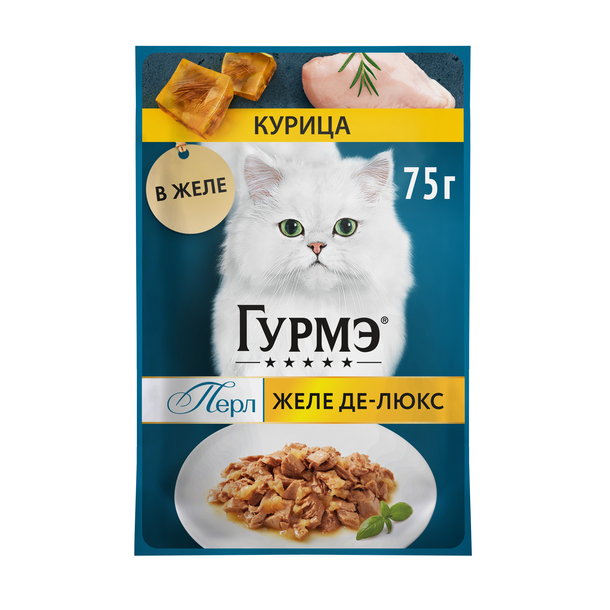 Корм для кошек Гурмэ 75г с курицей - фото 1