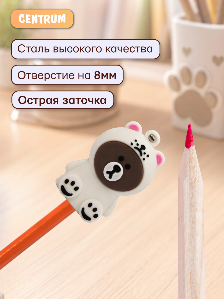 Точилка CENTRUM 1 шт. - фото 3