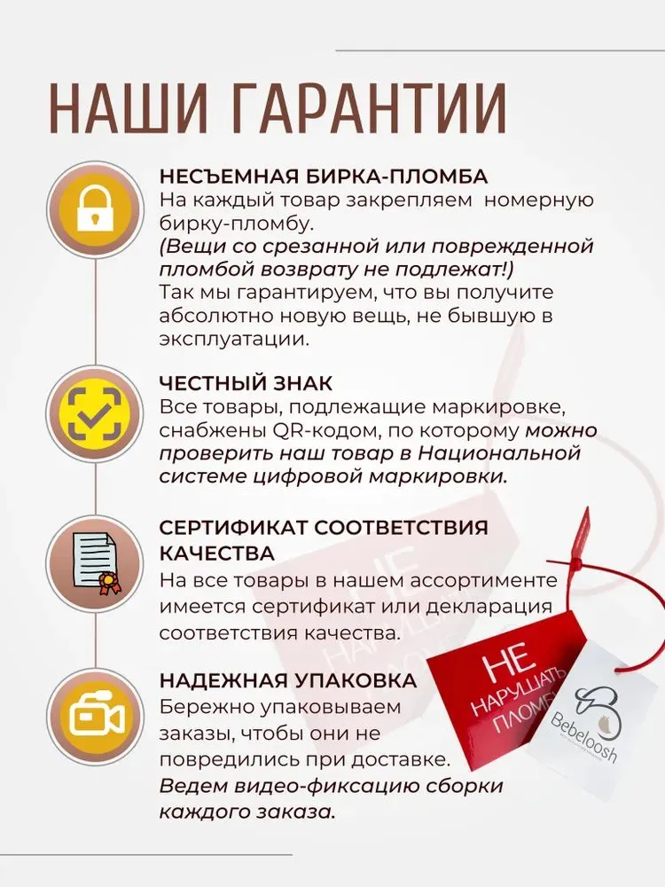 Платье Clariss ЦБ-00001766 - фото 11