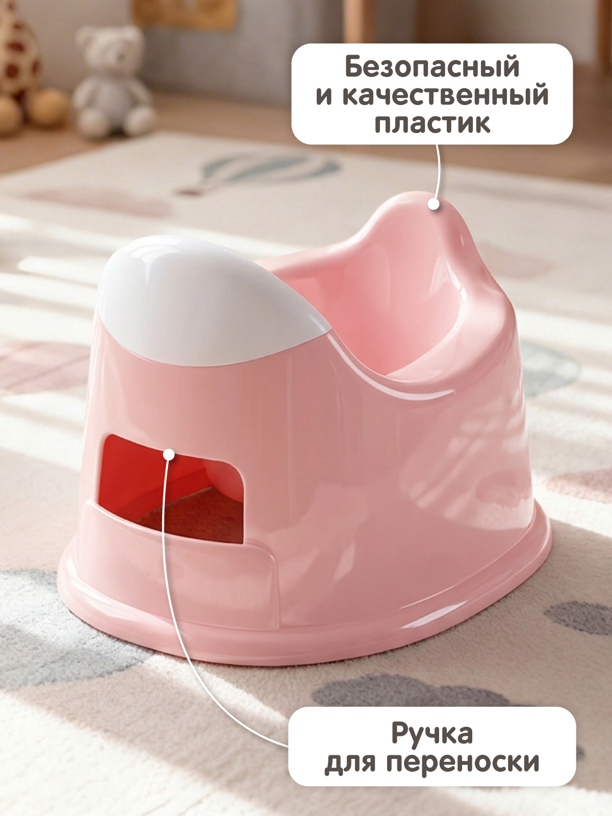 Горшок Компания Друзей розовый розовый - фото 4