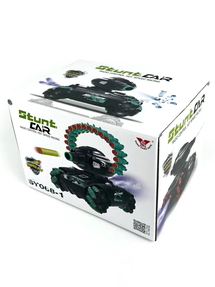 Автомобиль РУ Song Yang Toys - фото 8