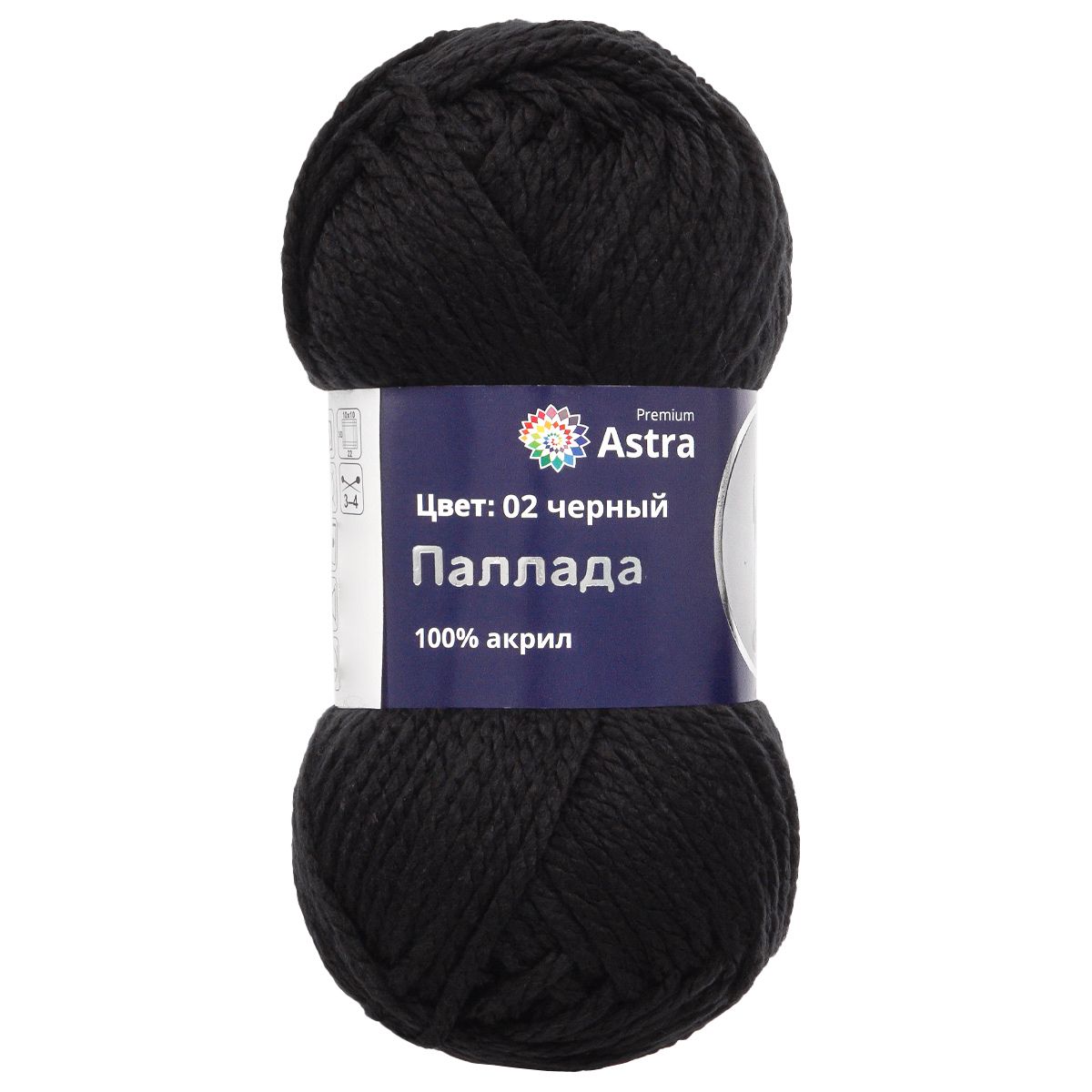 Пряжа Astra Premium Паллада акриловая 100 г 100 м 02 черный 3 мотка - фото 9