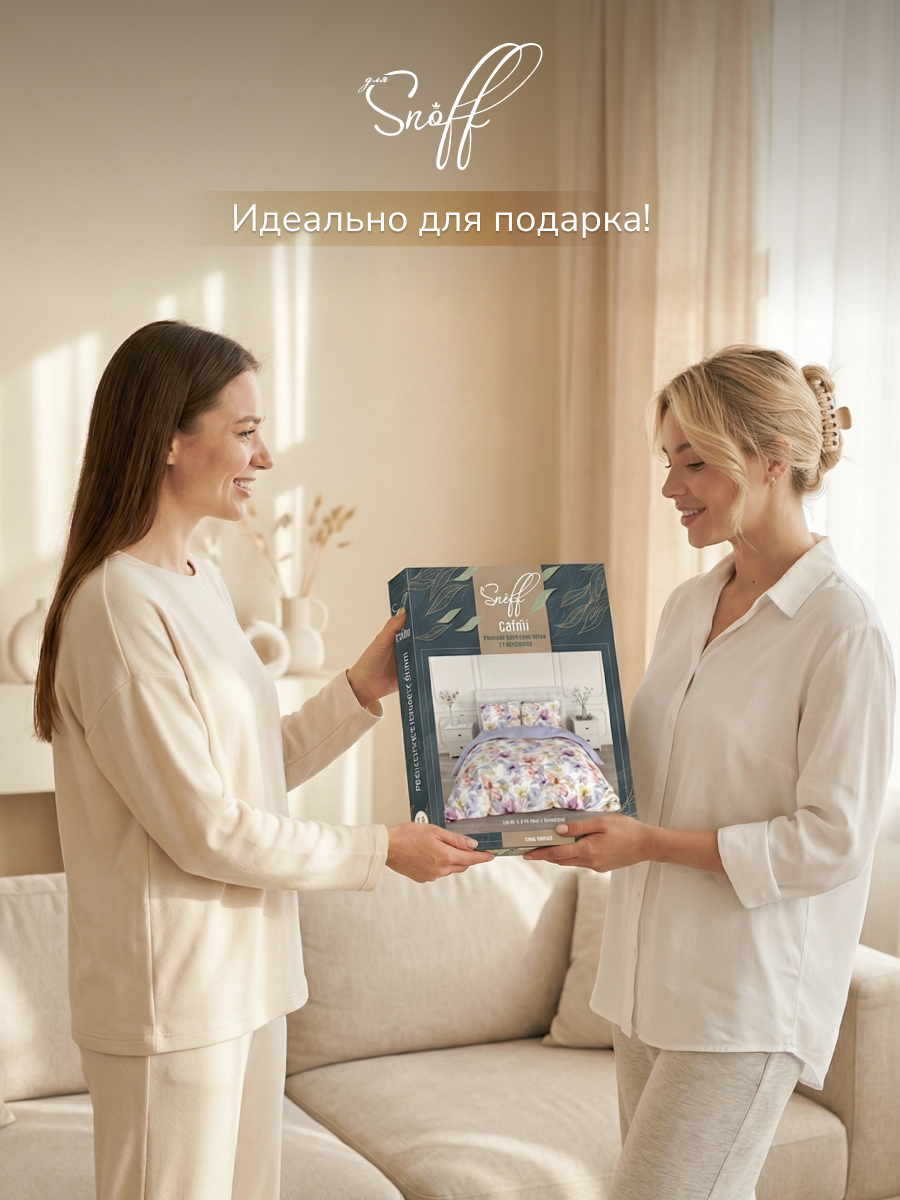 Комплект постельного белья для SNOFF Тициана полутораспальный 4 предм. - фото 13