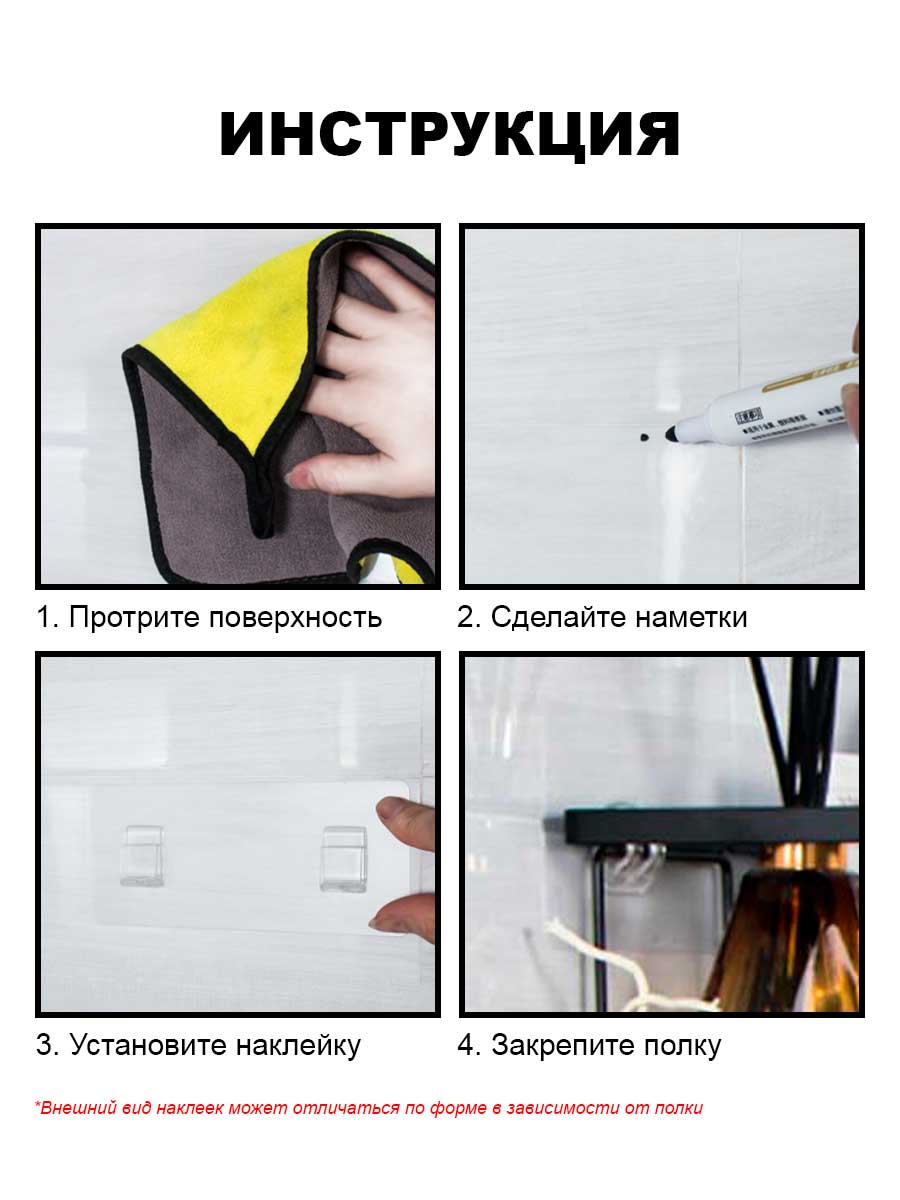 Держатель SOKOLTEC - фото 3