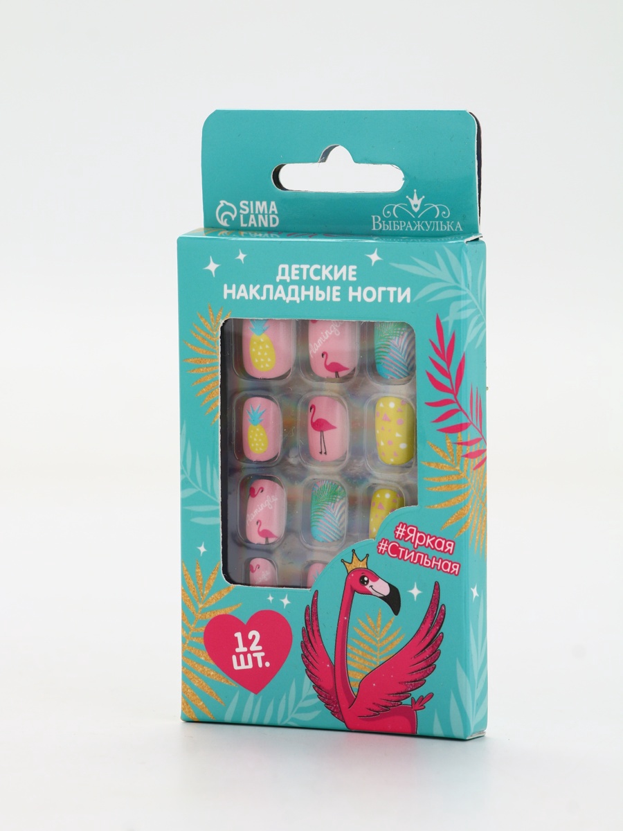 Детские накладные ногти Выбражулька Яркая,стильная - фото 1