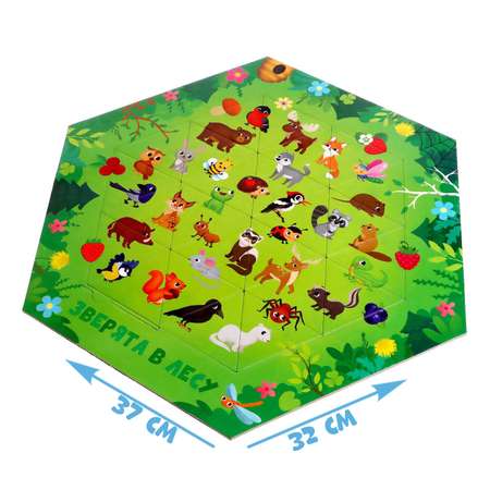 Пазл Puzzle Time