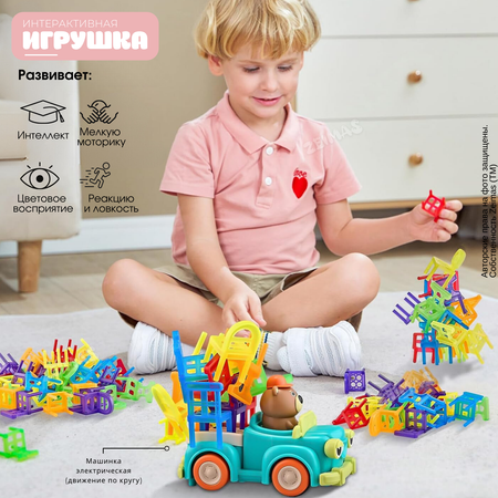 Игрушка Zeimas сортер
