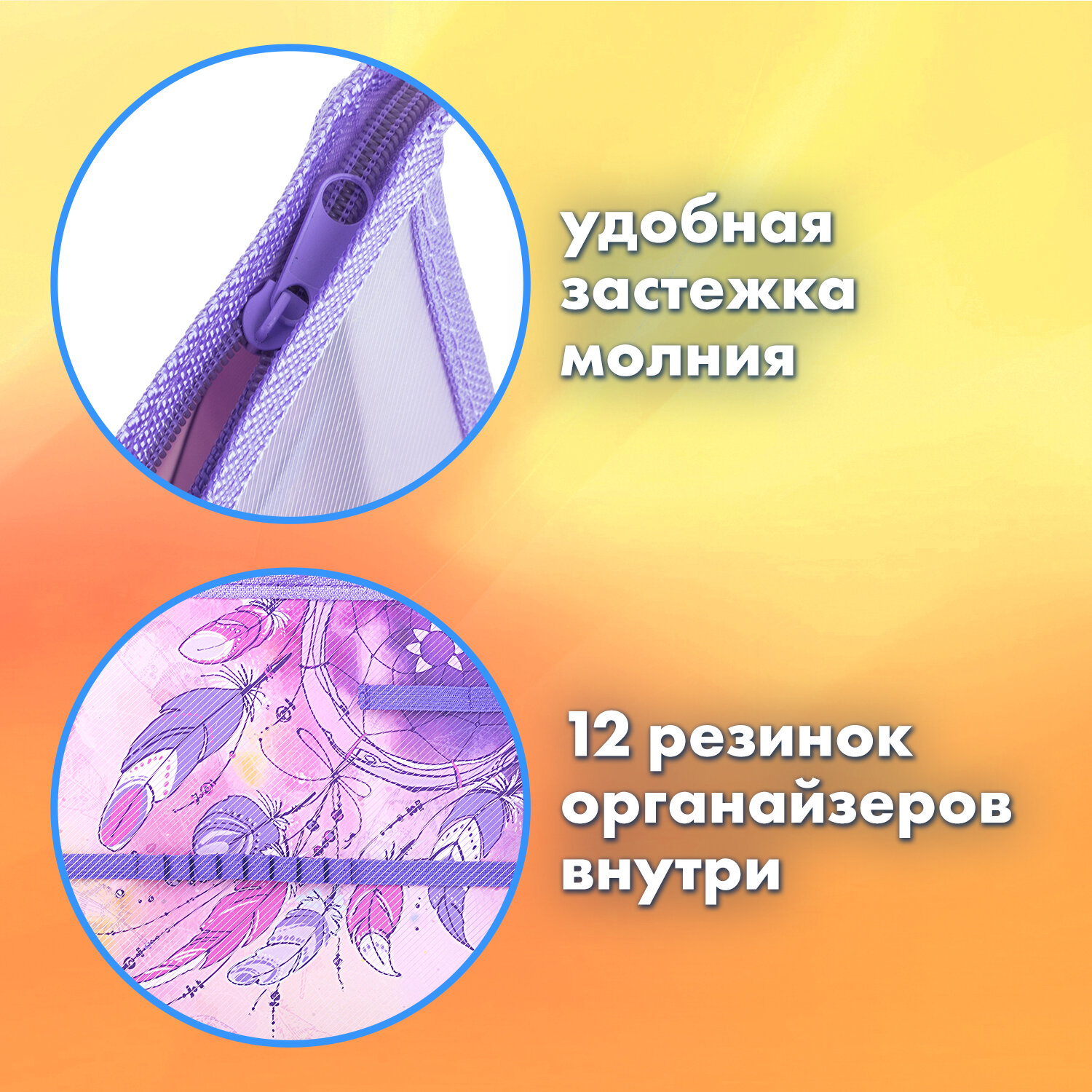 Папка для труда Brauberg А4 - фото 3