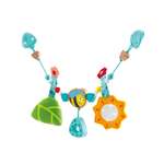 Игрушка Hape подвеска Цепочка