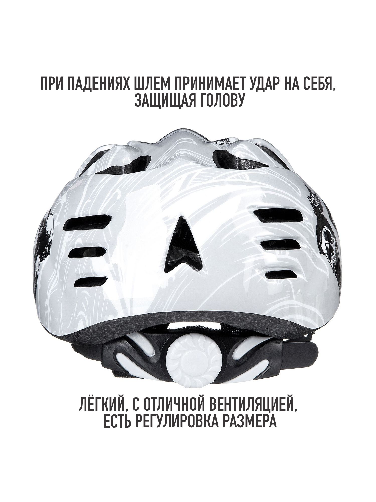 Шлем STG размер XS 44-48 см STG MV7 серый - фото 3