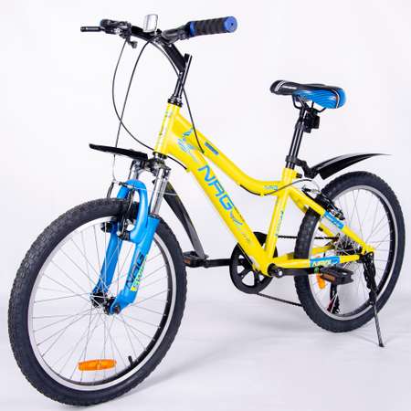 Двухколесный велосипед NRG BIKES 20 дюймов