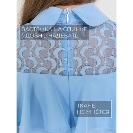 Блузка СИНЯЯ МОДА