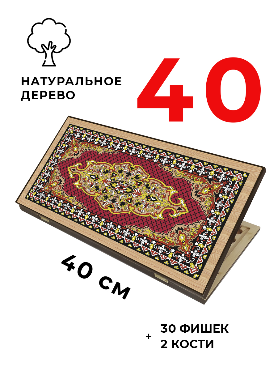 Настольная игра Partida - фото 1