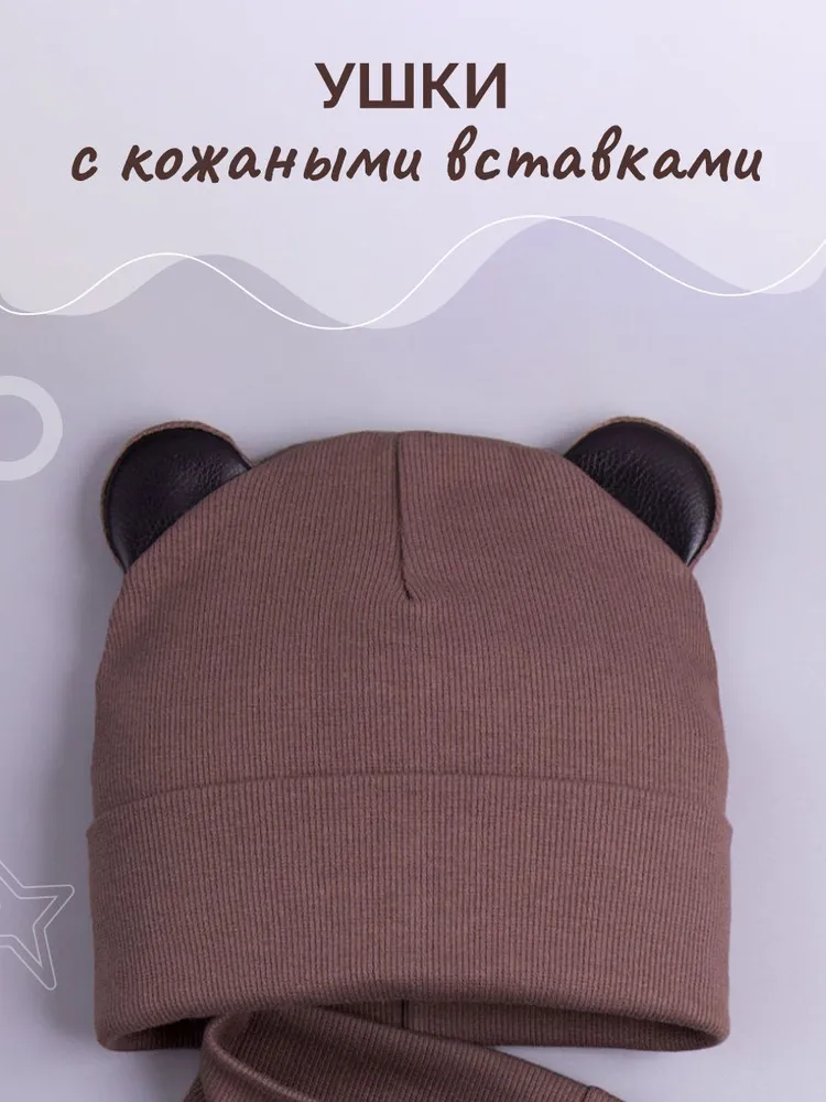 Комплект РусБубон RBB-072/00-0030116 - фото 2