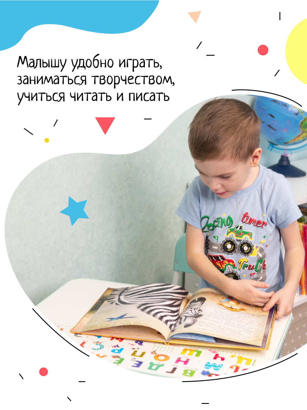 Письменный стол InHome - фото 4
