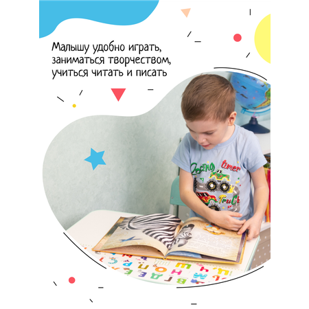 Письменный стол InHome