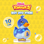 Игрушка мягкая KWAAKS утка Уэйн 10см M13274