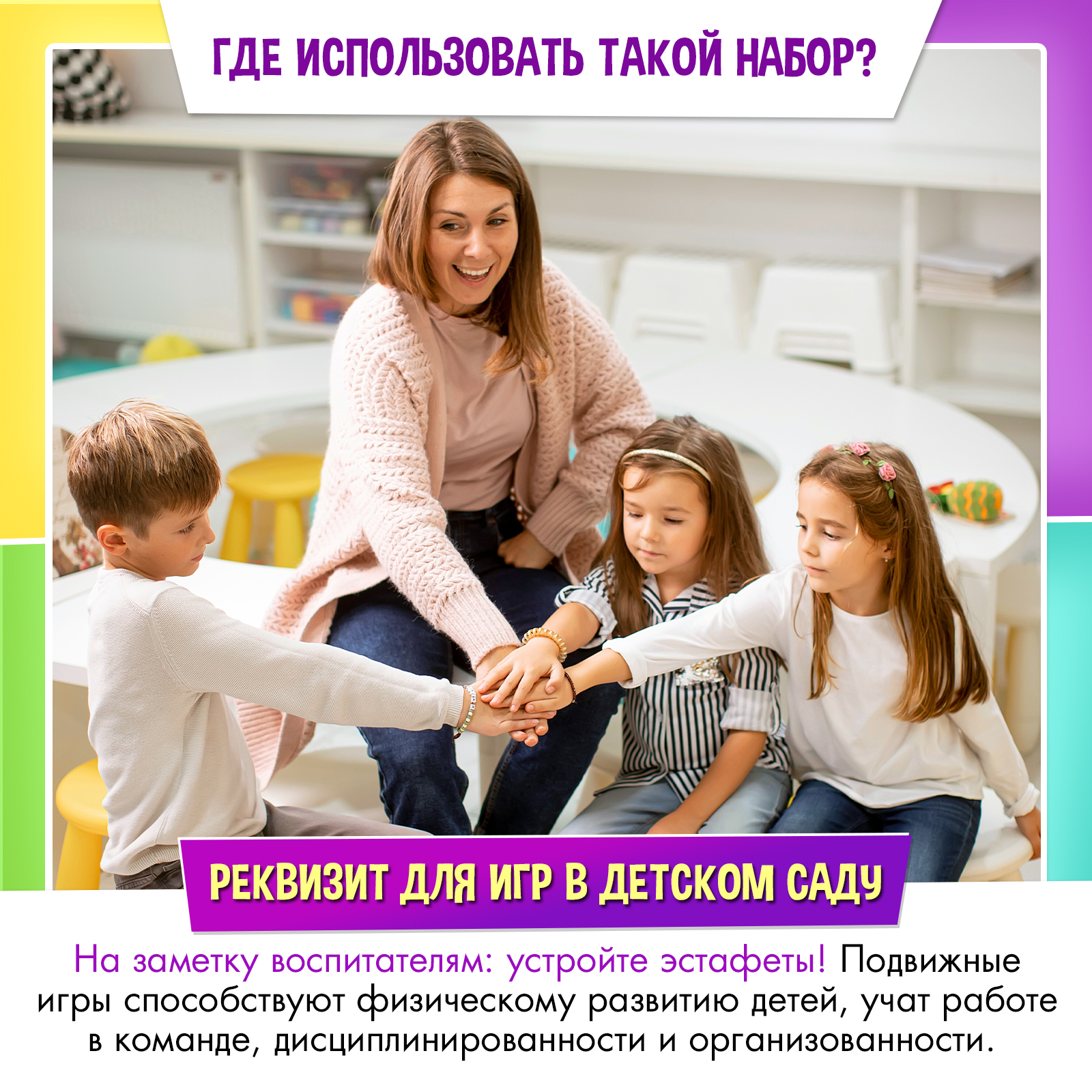 Настольная игра Лас Играс KIDS Диногонки - фото 12