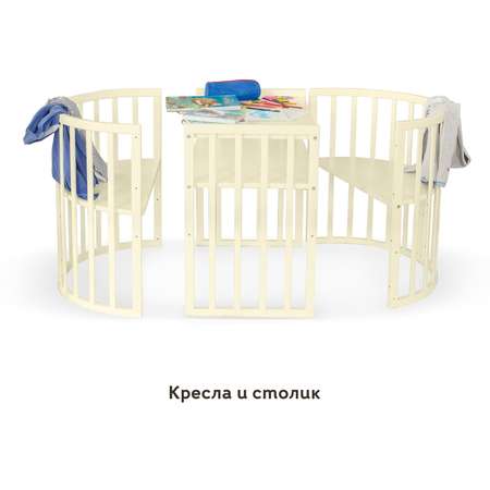 Детская кроватка Noony овальная, (слоновая кость)
