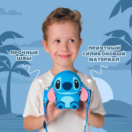 Сумочка Stitch