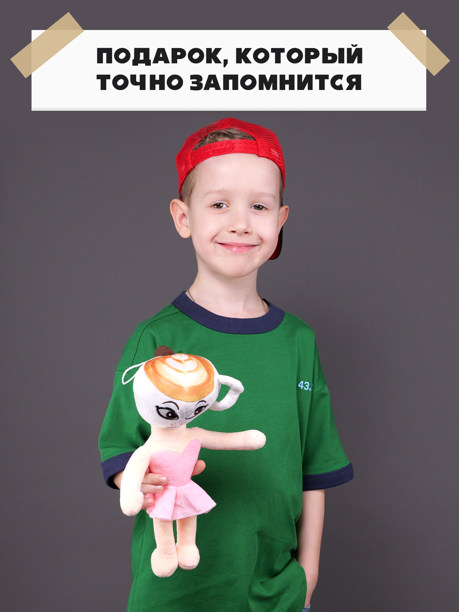 Мягкая игрушка Italian Brainrot Балерина - фото 6